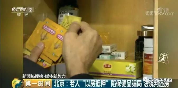 最新资讯 第41页