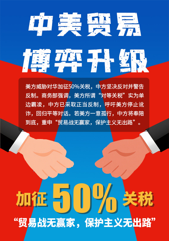 游戏专题 第40页