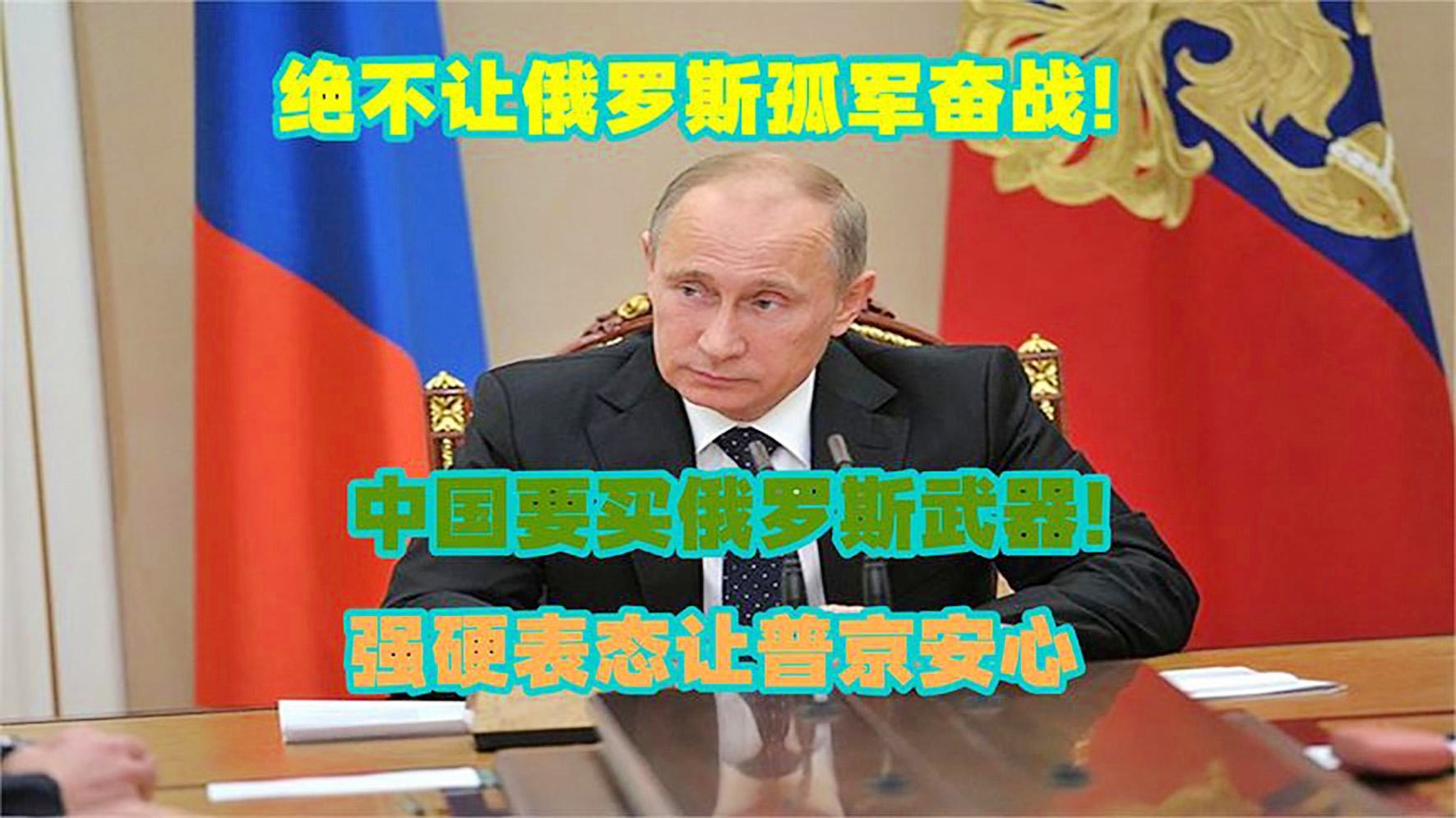 港澳新闻 第49页