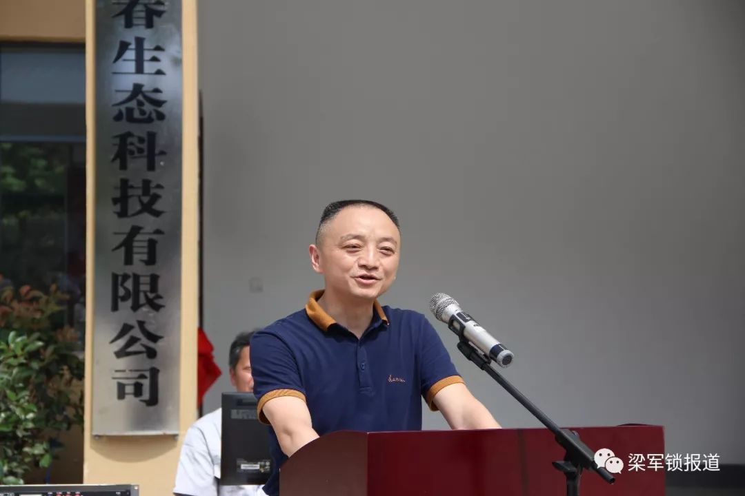 第292页