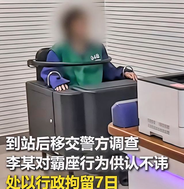 地方新闻 第29页