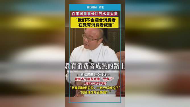 地方新闻 第26页