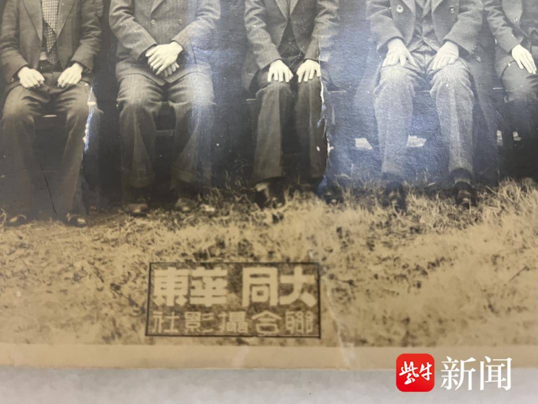 港澳新闻 第28页