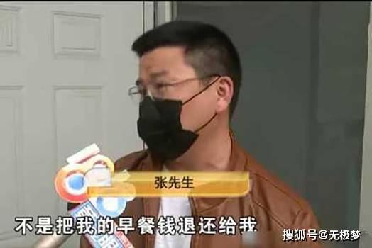 地方新闻 第15页