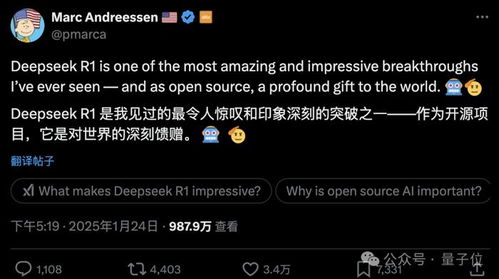 最新资讯 第9页