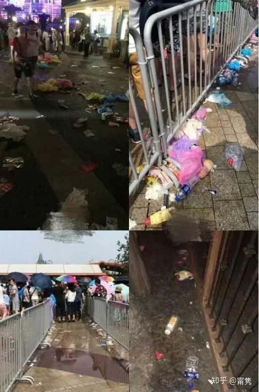 娱乐生活 第9页