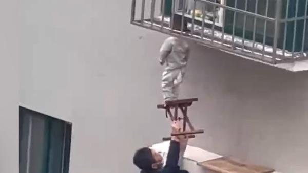 娱乐生活 第7页