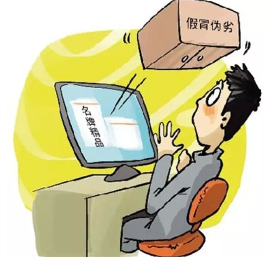 地方新闻 第6页